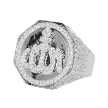 Allah Islamic VVS Moissanite Diamond Ring